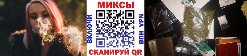 БУТИРАТ 99%  дарнет шоп  Яхрома 