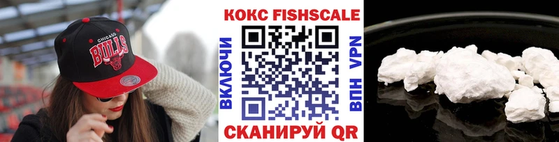 как найти наркотики  Яхрома  omg маркетплейс  КОКАИН Колумбийский 
