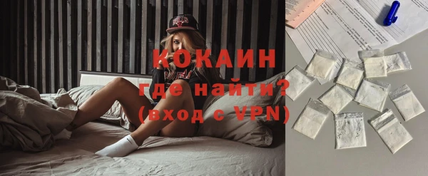 марки nbome Богданович