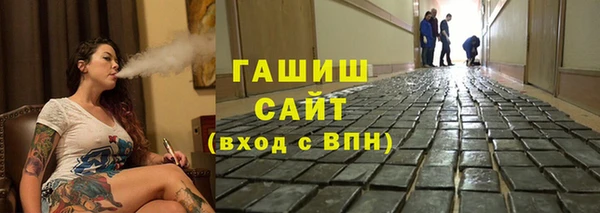 марки nbome Богданович