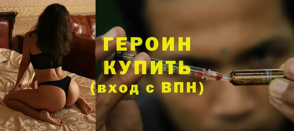 марки nbome Богданович