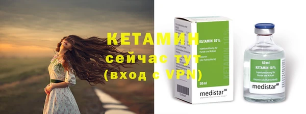 марки nbome Богданович