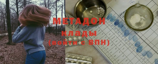 марки nbome Богданович