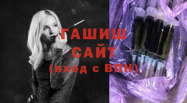 марки nbome Богданович