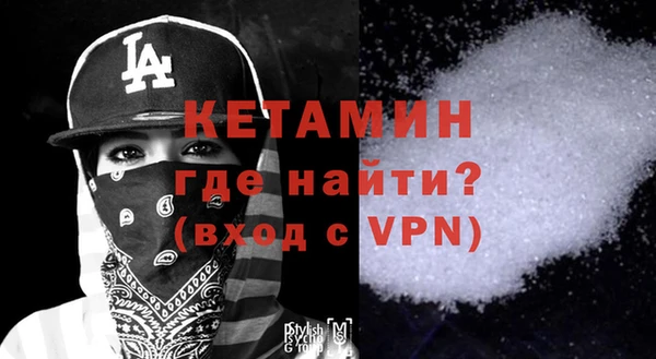 марки nbome Богданович