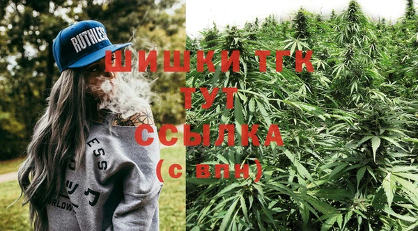 марки nbome Богданович