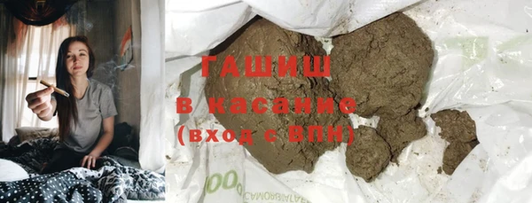 марки nbome Богданович