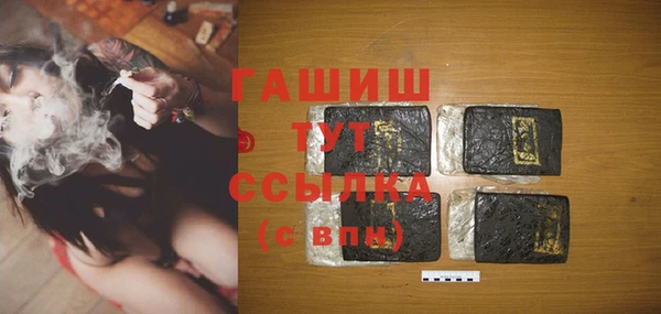 марки nbome Богданович